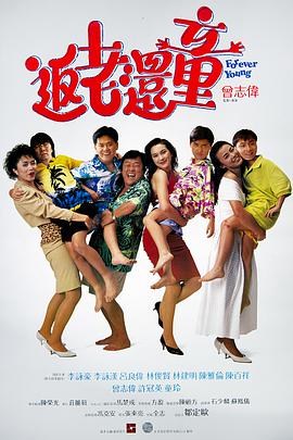 中文字幕精品波多野结衣